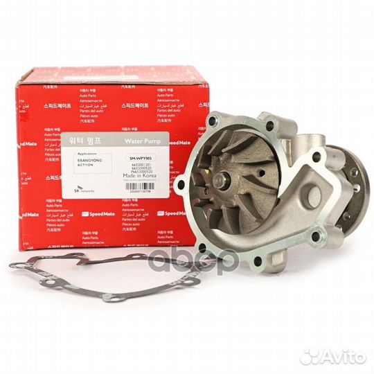 Помпа ssangyong rexton (D27DT) (2006)