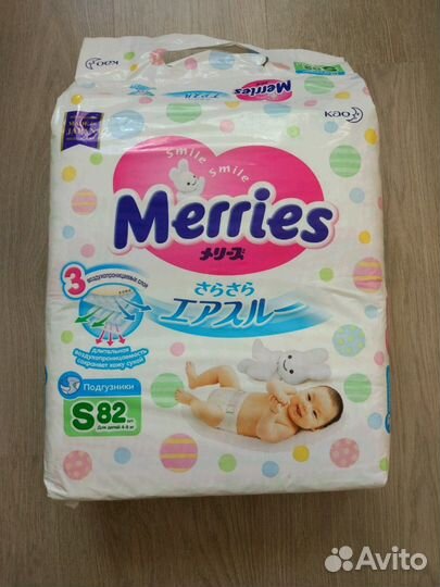 Подгузники merries s (4-8 кг) 82 шт