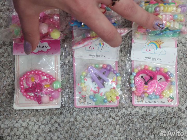 Детские резинки 2шт-40р