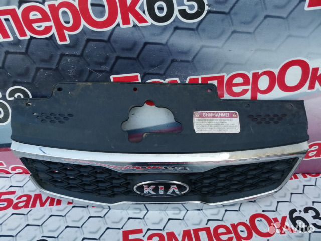 Решетка радиатора Kia Rio