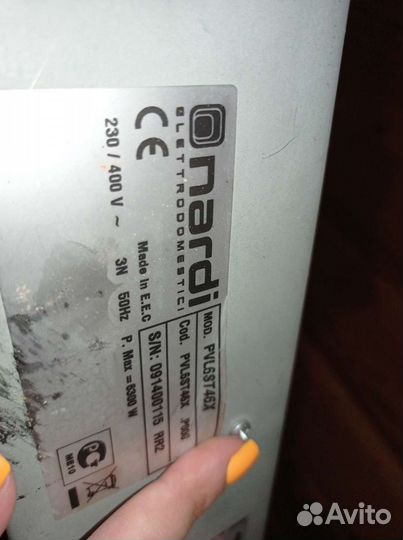 Плита электрическая стеклокерамика бу