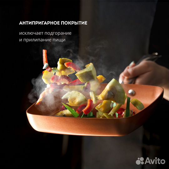 Набор посуды Galaxy Line