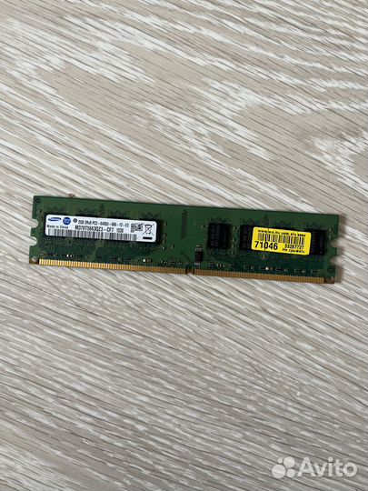 Оперативная память для пк DDR-2