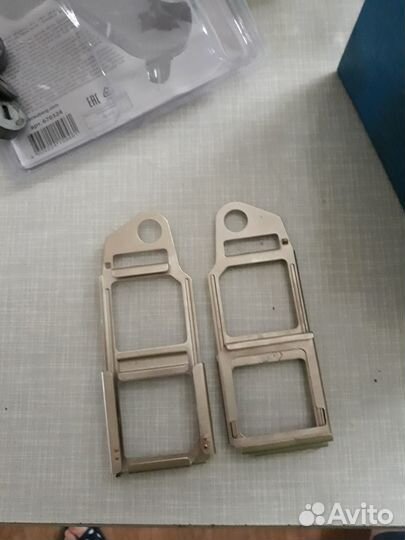 Диапроектор этюд