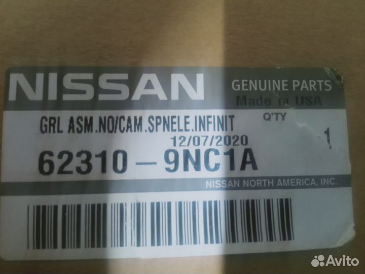 Решетка радиатора Infiniti