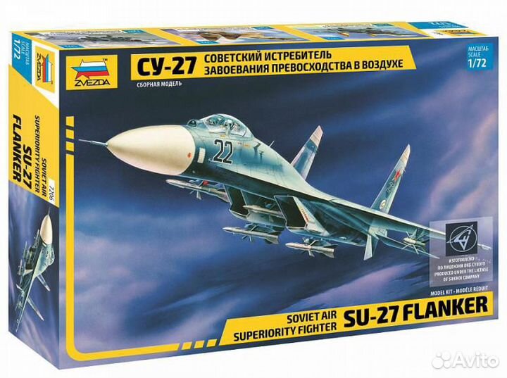 Сборные модели самолетов 1:72 zvezda