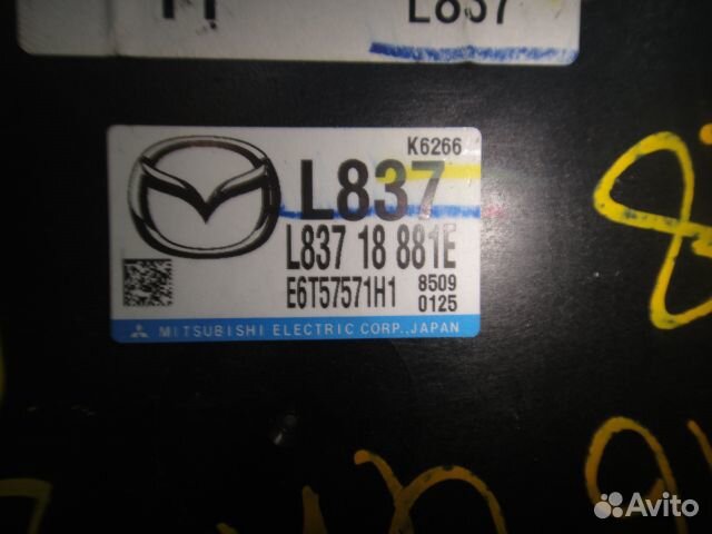 Блок управления двигателем Mazda 6 GH (07-12) 1,8