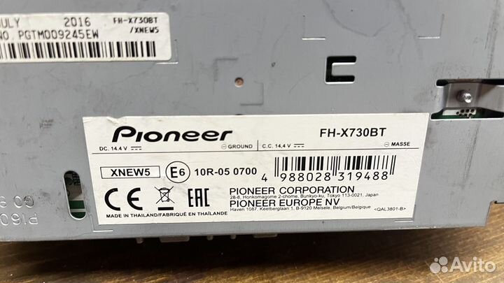 Цифровая магнитола Pioneer FH-X730BT