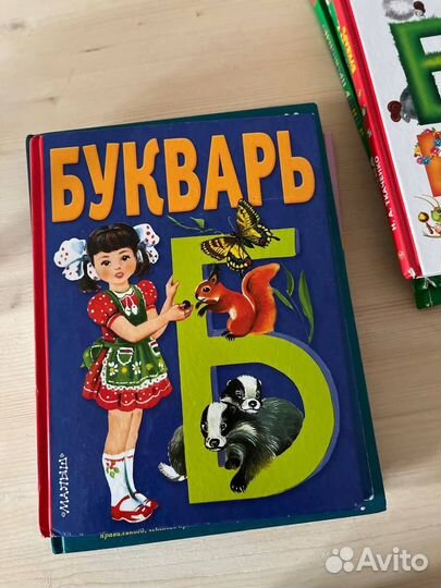 Пособия для детей дошкольного и школьного возраста