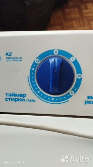 Стиральная машина Renova ws 50 pet