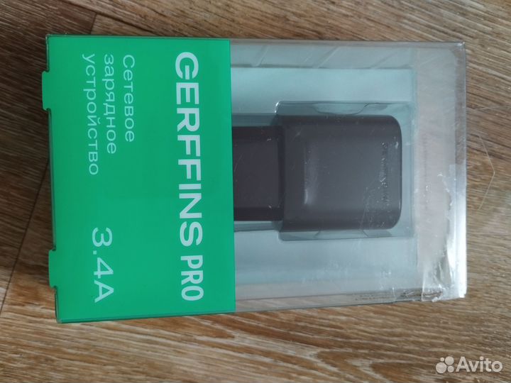 Сетевое зарядное устройство Gerffins pro