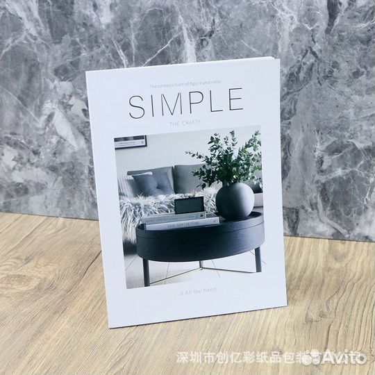 Коллекционные журналы