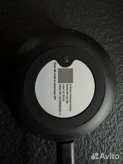 Умный пульт Tuya Wi Fi