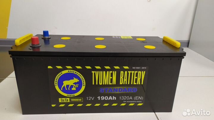 Аккумулятор 190Ah Тюмень 1320A конус грузовой