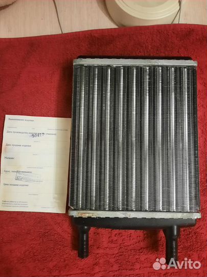 Радиатор отопления автомобильный. Газ