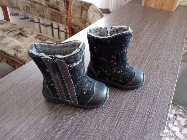 Валенки детские