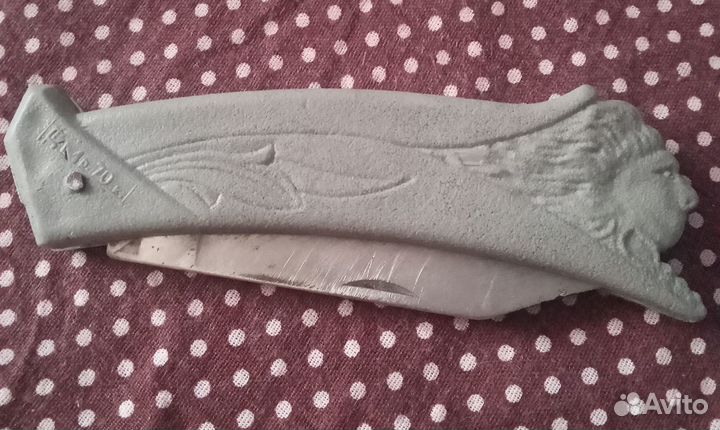 Ножик складной СССР