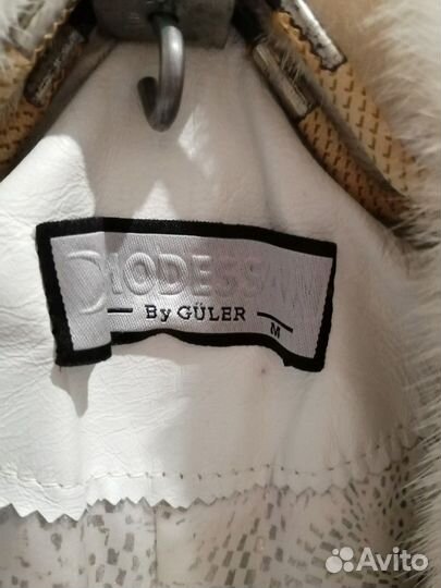 Плащ евро-зима