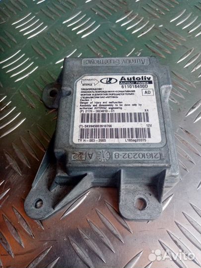 Блок SRS Ваз Priora