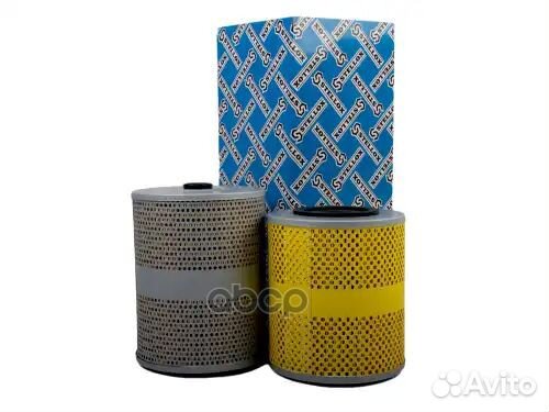 Фильтр масляный H315 D130 Hyundai 8100126SX