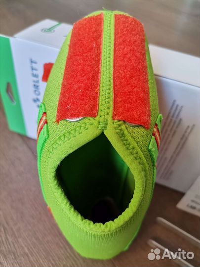 Ортез для голеностопа детский