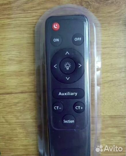 Кольцевая Лампа Со Штативом Большая