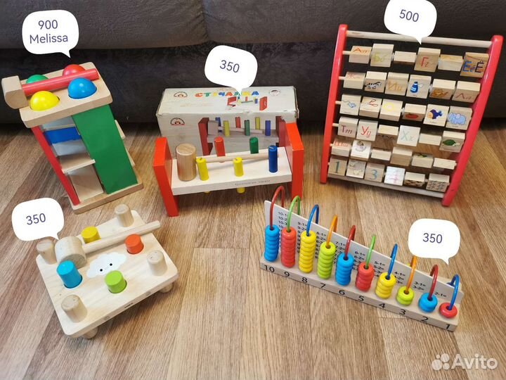 Развивающие деревянные игрушки