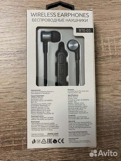 Беспроводные наушники новые olmio