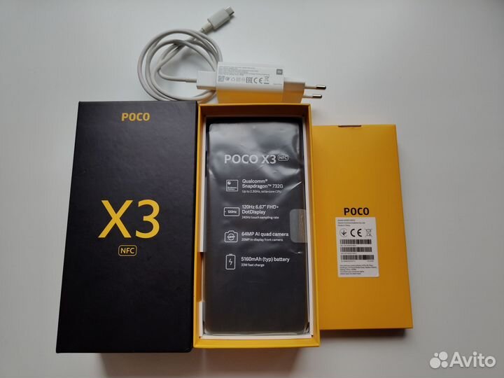 Xiaomi Poco X3 NFC, 6/64 ГБ