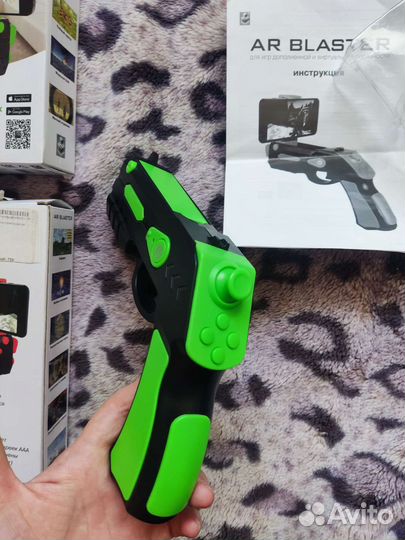 Пистолет-джойстик