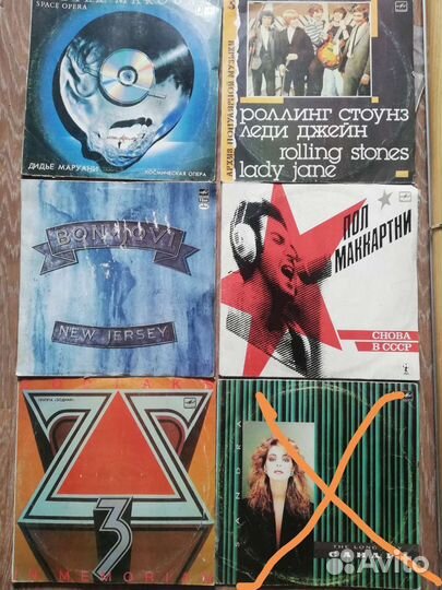 Виниловые пластинки