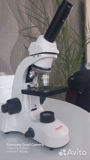 Микроскоп микромед с 11 (вар. 1B LED)