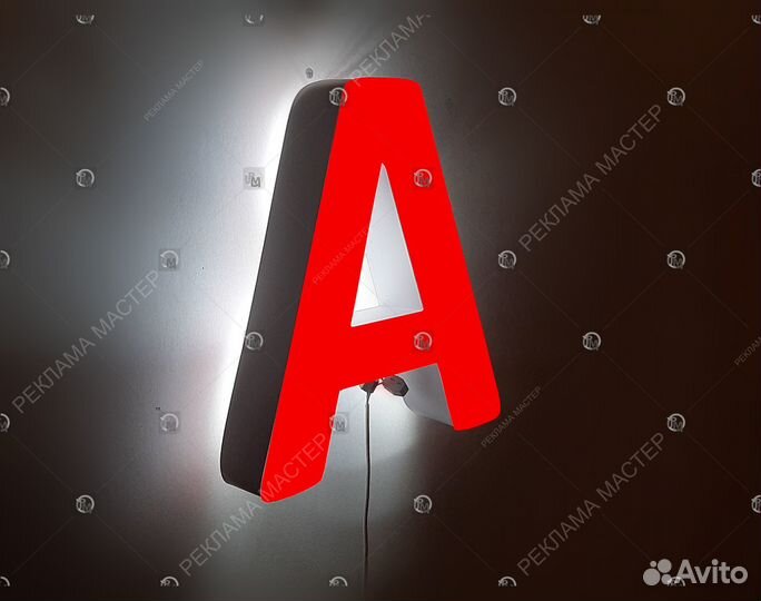 Вывеска Буквы для наружной рекламы - RST-25X1701