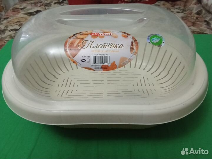 Кухонная посуда и утварь