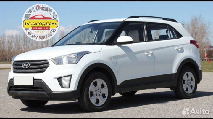 Рейлинги для автомобиля Hyundai Creta (2016-2021)