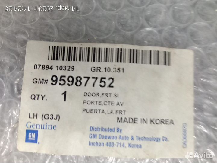 Дверь передняя левая Chevrolet Orlando