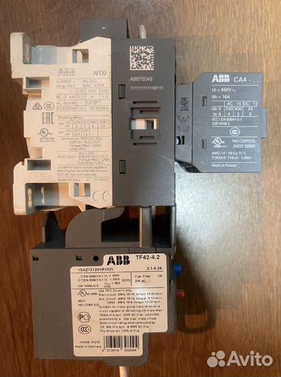 Реле, контакторы