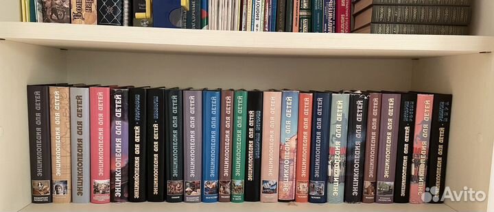 Детская энциклопедия Аванта+