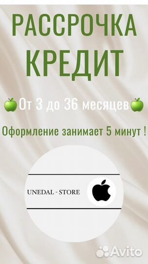 iPhone 14 Pro, 128 ГБ