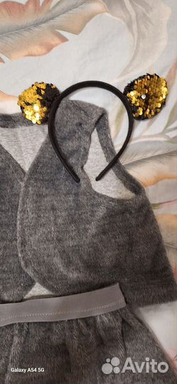 Костюм мышки