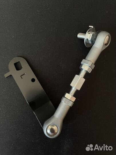 Тяга датчика дорожного просвета Toyota