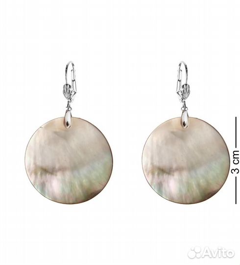 Комплект из перламутра Репейник A2160733