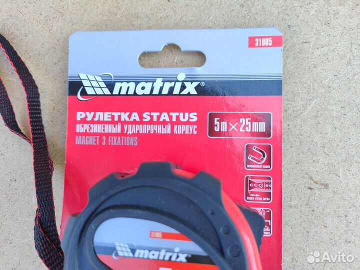 Строительная измерительная рулетка 5 м x 25 мм