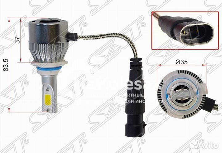 Комплект светодиодных ламп LED HB4(9006) 36W/3800L