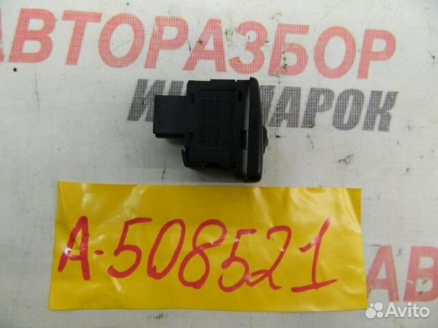 Кнопка корректора фар для Hyundai Sonata 2 1992-1