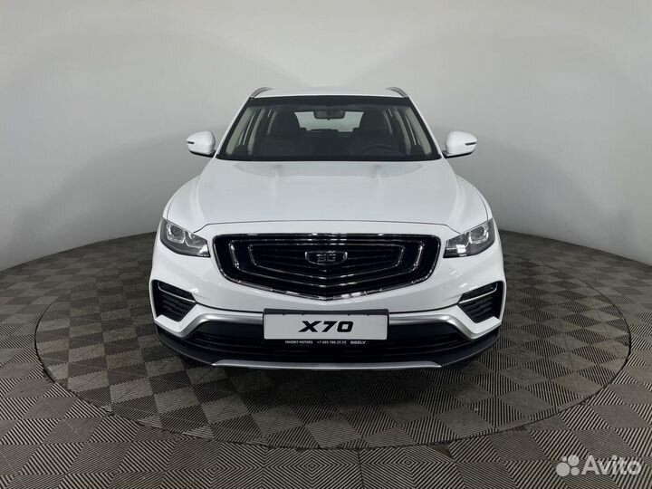 Belgee X70 1.5 AT, 2024