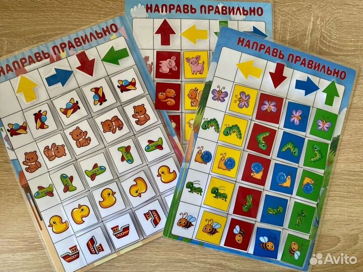 Игры на липучках для детей