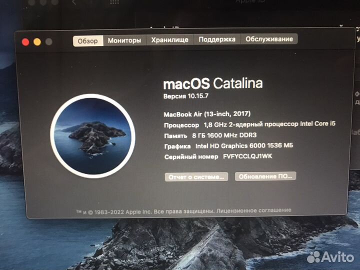 Apple MacBook Air 13 2017