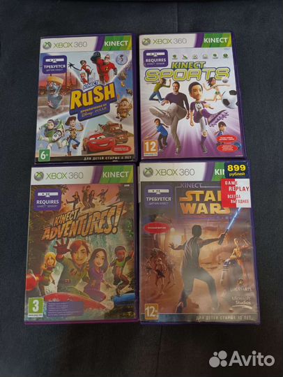 Лицензионные диски xbox 360 в продаже