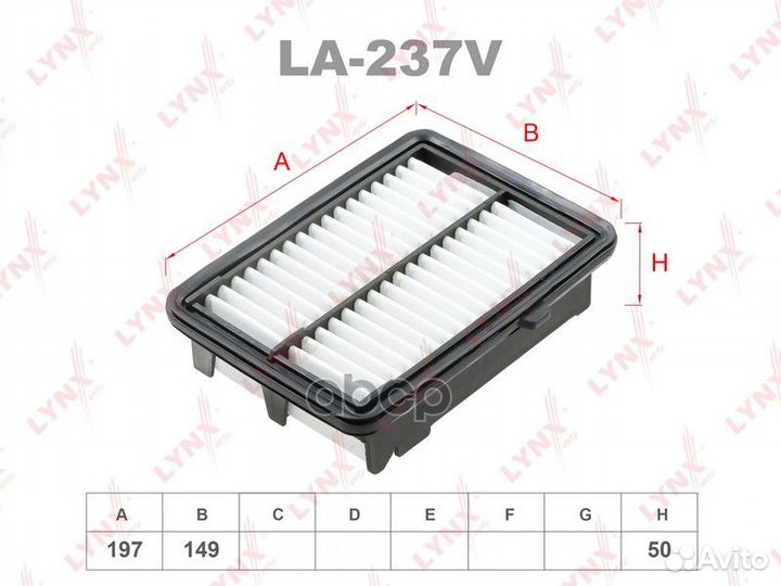Фильтр воздушный LA237V lynxauto